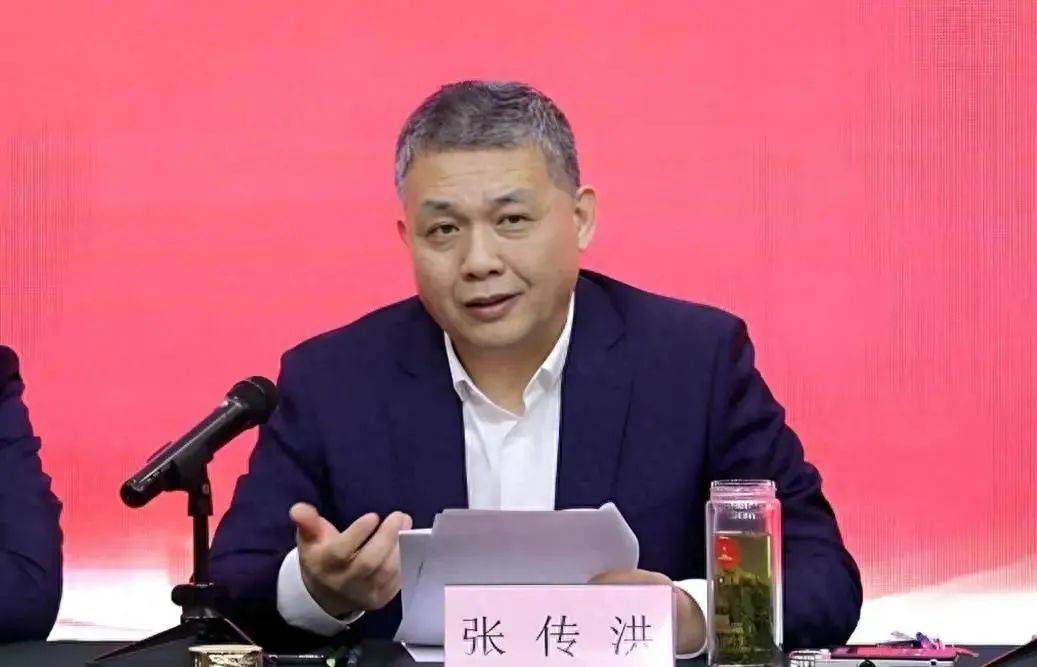 山东又组建一家新国企<strong></p>
<p>赢家理财</strong>，董事会成员确定