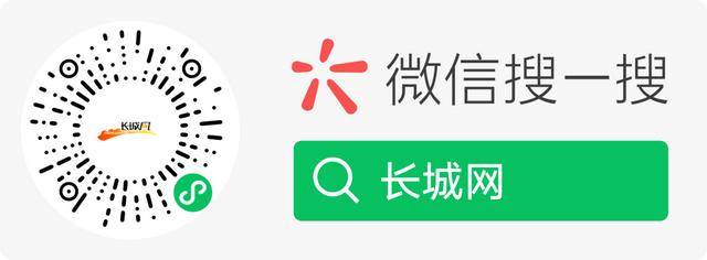 今天<strong></p>
<p>理财规划师报名</strong>，河北有大事发生！