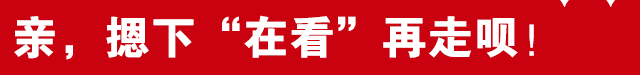 今天<strong></p>
<p>理财规划师报名</strong>，河北有大事发生！