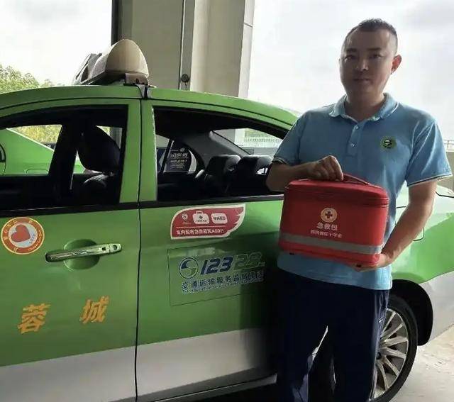 砸车窗取AED救父引热议<strong></p>
<p>恒丰银行理财</strong>，专家：AED降价购置门槛低，难在信息共享