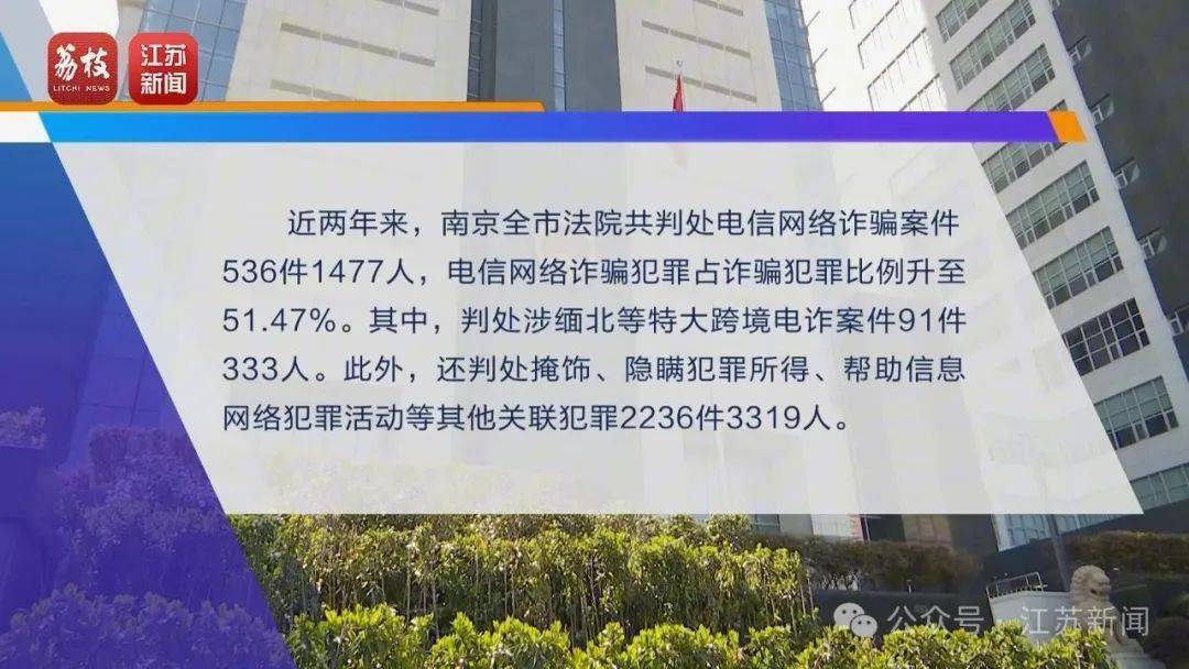 “同城约会可发生性关系”？男用户一年被骗走2.3亿元<strong></p>
<p>表外理财</strong>！