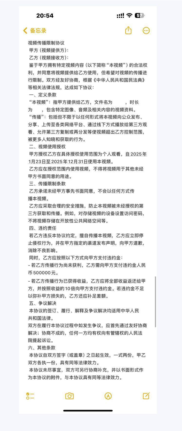千万粉丝训犬师网红潘宏账号内容被一夜清空<strong></p>
<p>理财指南</strong>，园区所在地官方：正调查