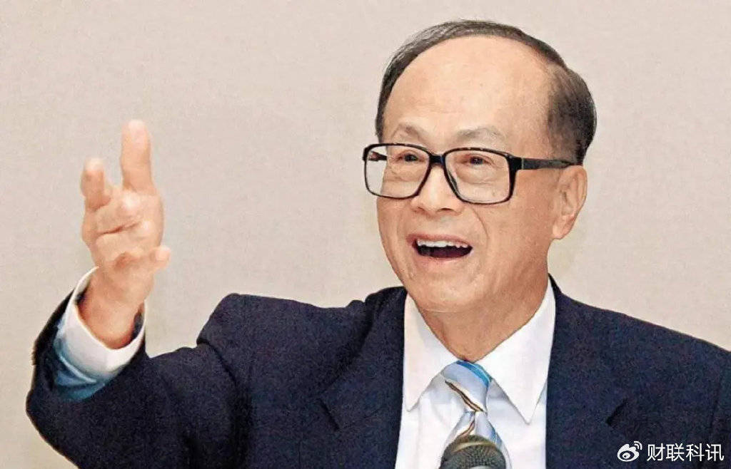 不见棺材不落泪？官方喊话五次后<strong></p>
<p>无风险理财</strong>，李嘉诚不再沉默，放出一组数据‌
