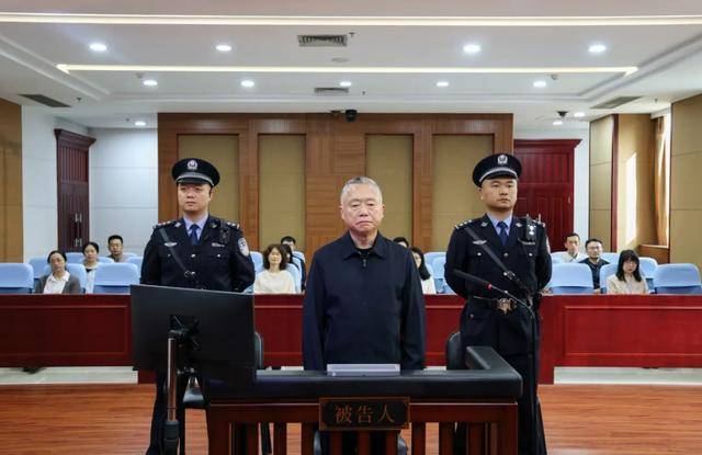 曾任“湄公河惨案”专案组组长的刘跃进受审：被控受贿1.21亿余元<strong></p>
<p>大麦理财</strong>，受贿时间跨度近30年