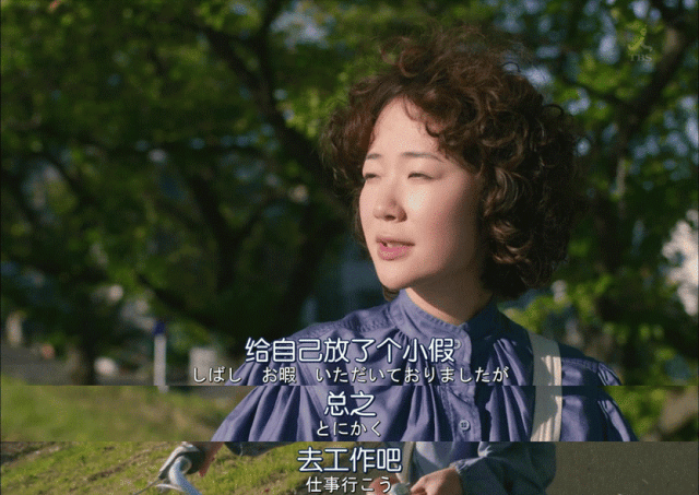 一个月只花30元<strong></p>
<p>零基础理财</strong>，985毕业生挤满躺平赛道