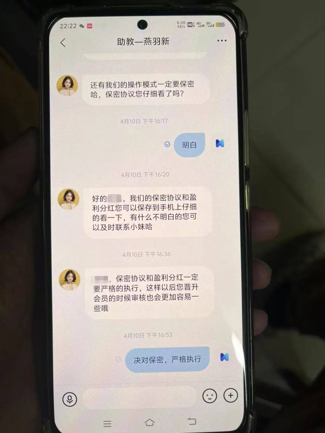 事发桂林<strong></p>
<p>mfc理财</strong>！背包里装的1000000元现金被警方紧急拦截