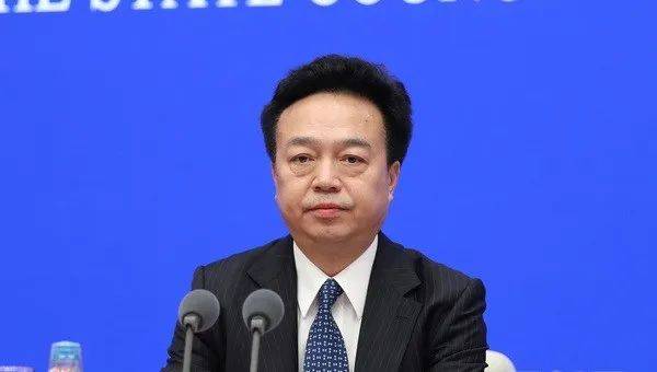 打虎<strong></p>
<p>mfc理财</strong>！杨小伟被查