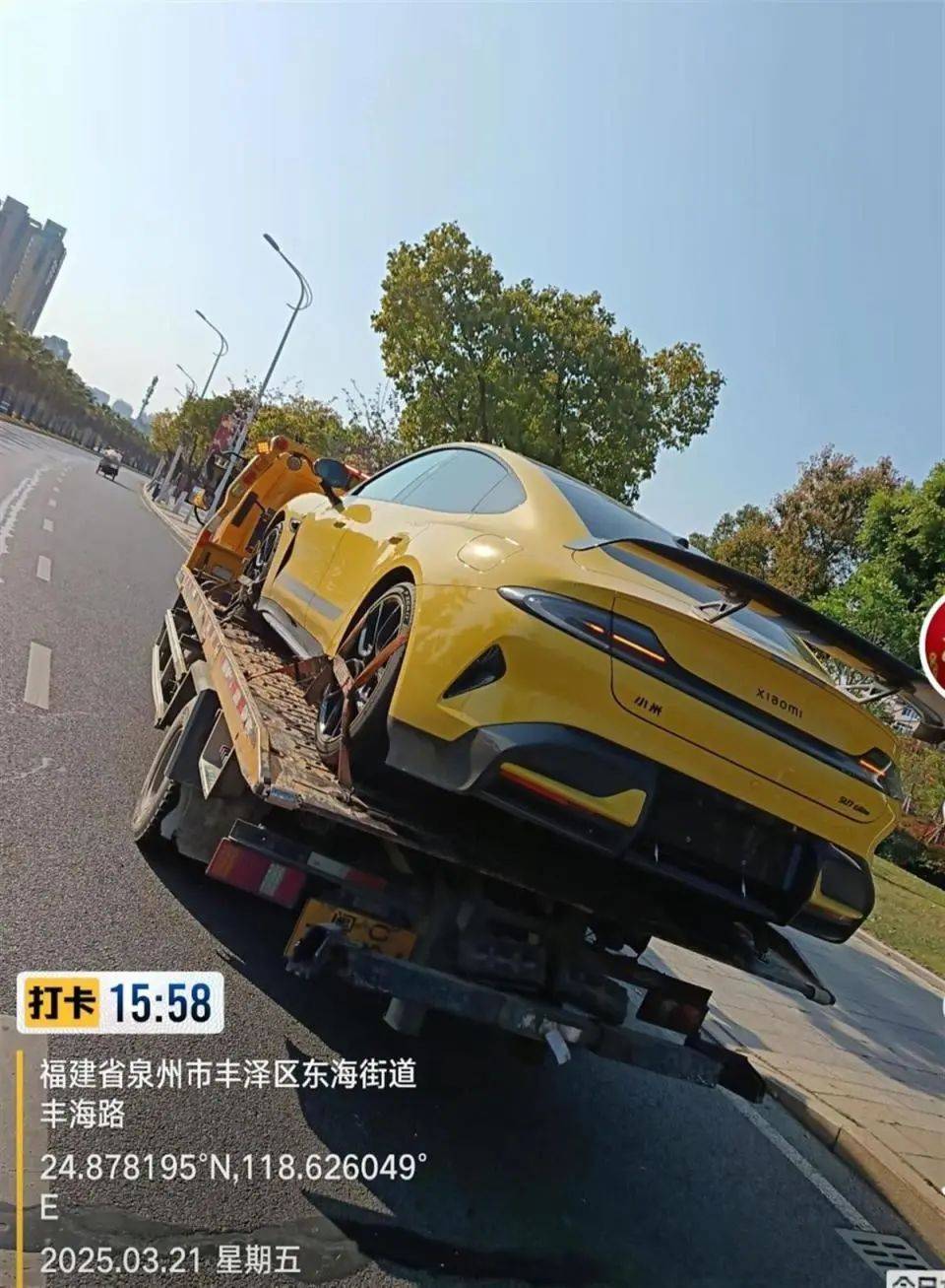 福建泉州一小米SU7 Ultra撞上电动车致26岁女生重伤<strong></p>
<p>理财投资收益</strong>，疑似受害者妹妹发声：姐姐送医治疗20余天，现已去世