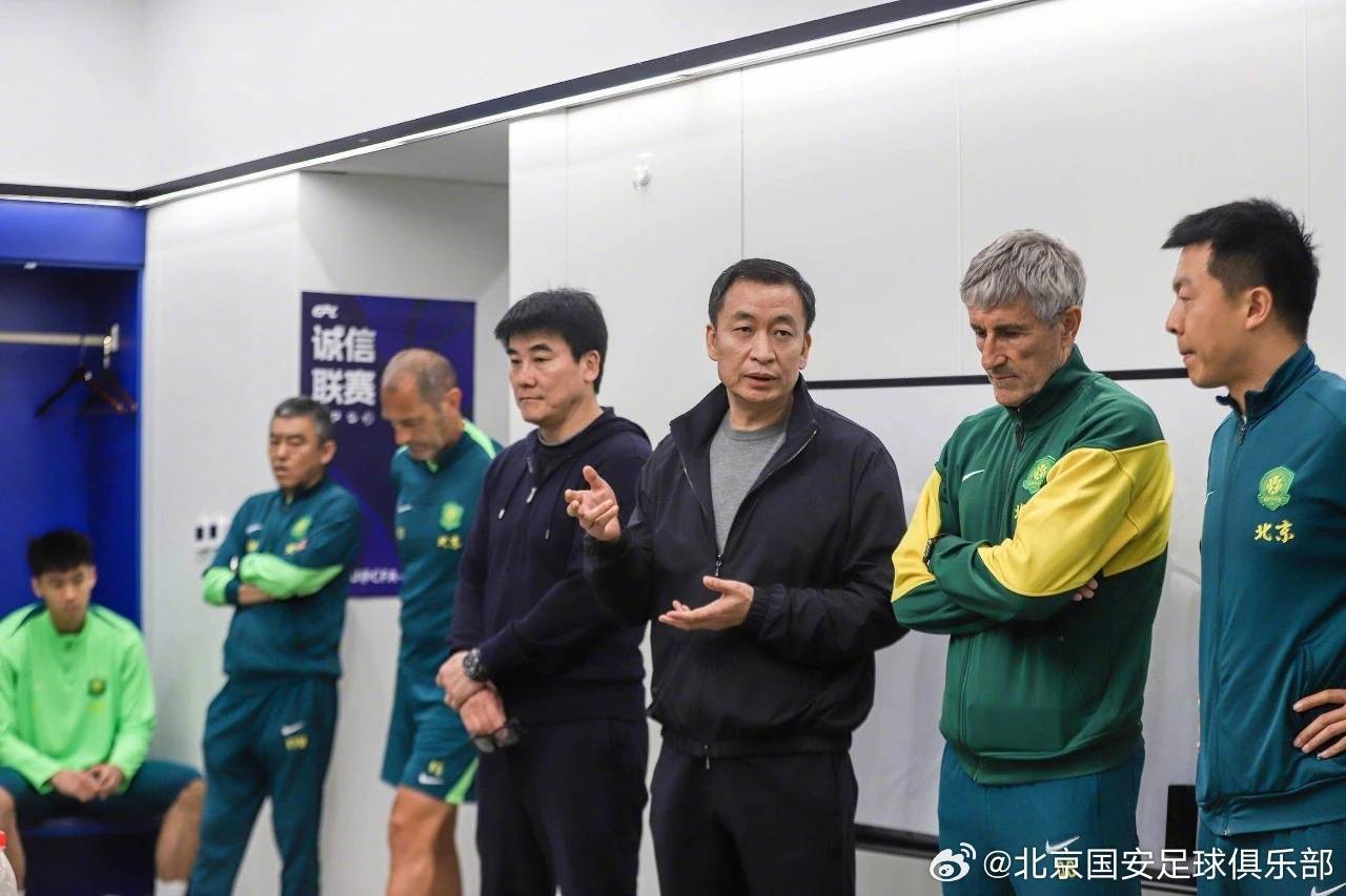 国安董事长向球队讲话：我不担心<strong></p>
<p>理财p2p排名</strong>你们打硬仗、不放心打中下游球队