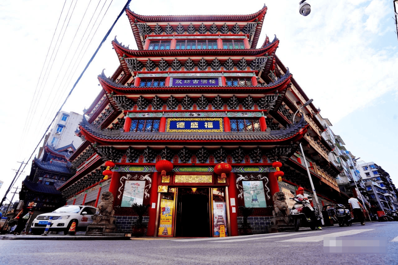一起诉讼背后<strong></p>
<p>指旺理财</strong>，宜宾前首富“险被送精神病院”风波丨红星深度