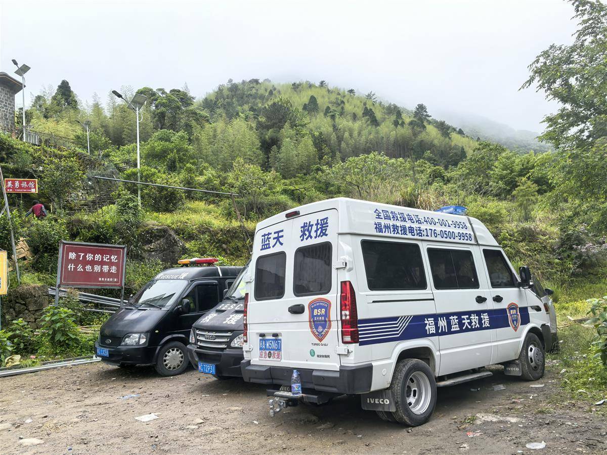 不到7点<strong></p>
<p>指旺理财</strong>，搜寻福建8岁失踪男童的救援队伍已经出发