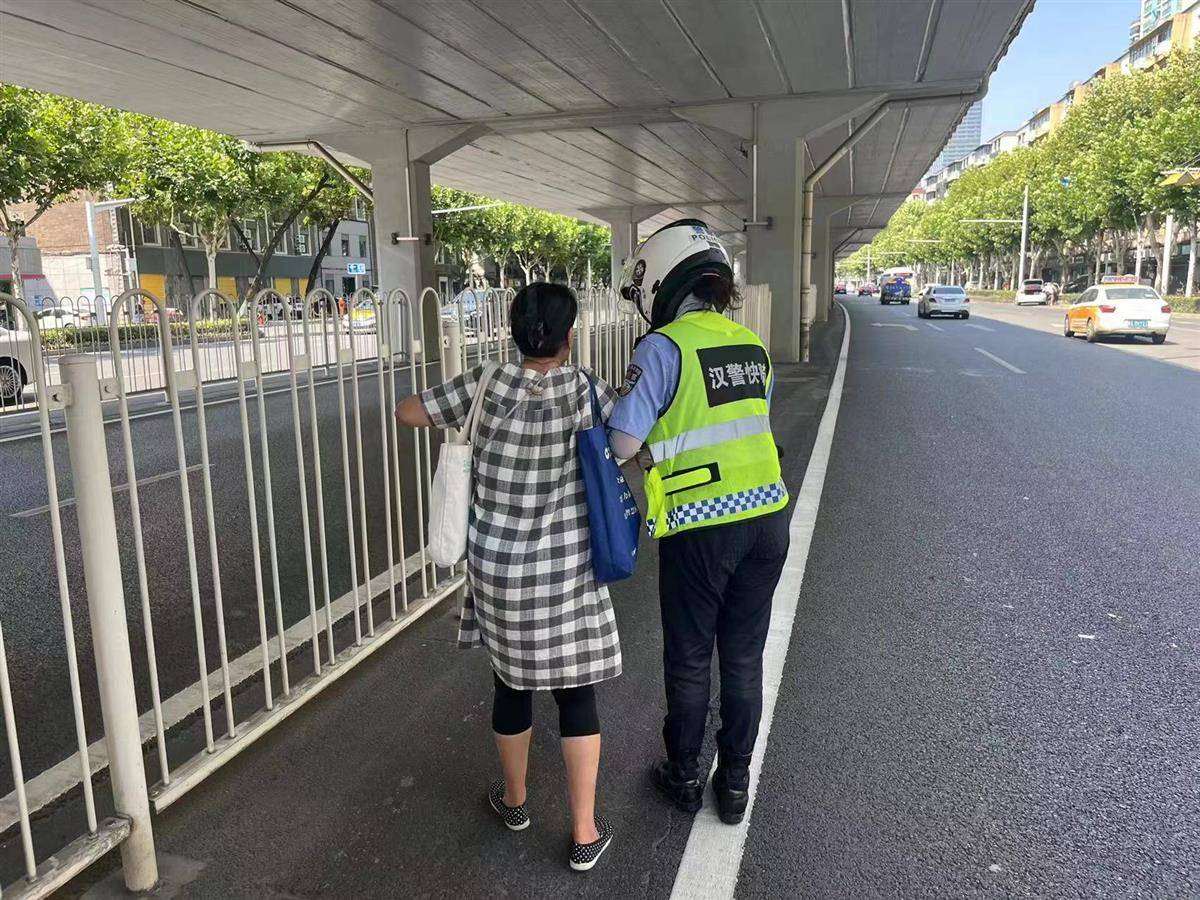 “姑娘<strong></p>
<p>互联网理财平台</strong>，又是你，真有缘呀！”婆婆第三次在车流中遇到她