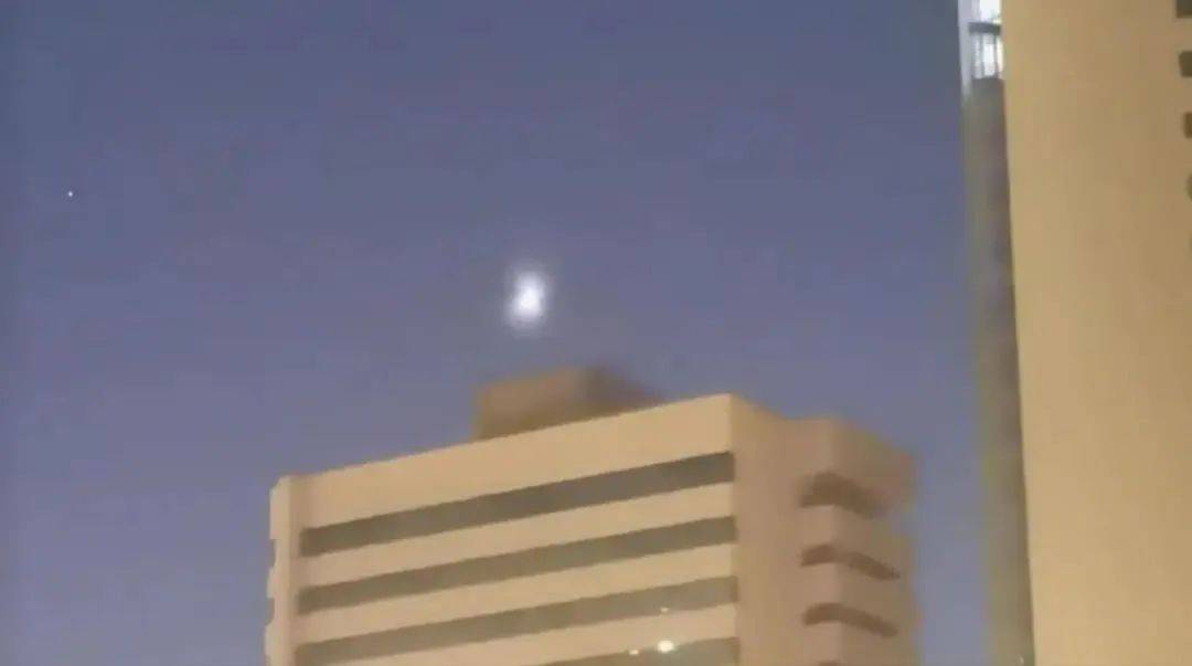 新疆夜空不明飞行物是什么<strong></p>
<p>投资与理财专业</strong>？揭秘来了