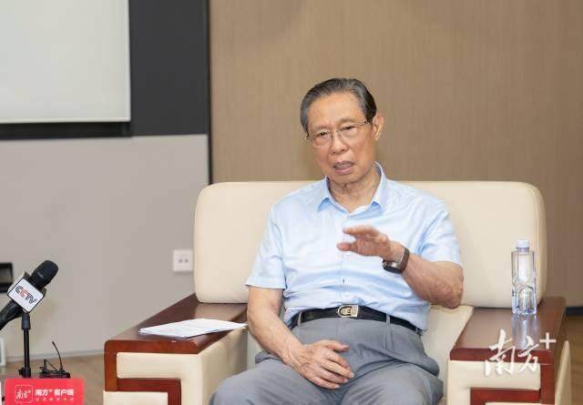 新冠病毒抬头？钟南山：不必恐慌<strong></p>
<p>银行投资理财产品</strong>，要重点关注这一人群