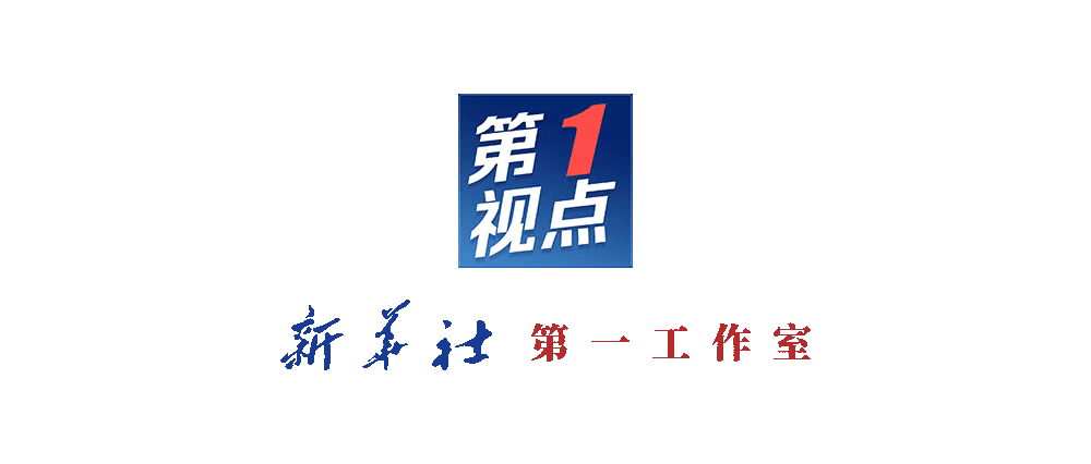第1视点丨跟随总书记走进洛阳轴承集团 <strong></p>
<p>银行投资理财产品</strong>了解先进制造业发展