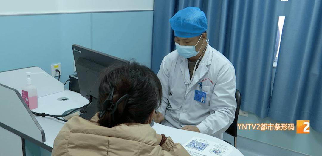 新冠又抬头<strong></p>
<p>银行理财产品投资</strong>？云南省情况如何？云南疾控发布提醒