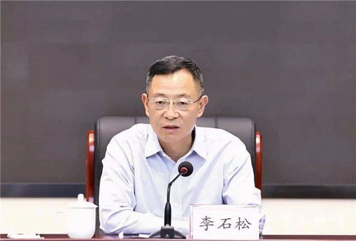 贪图享乐、道德败坏<strong></p>
<p>理财通手续费</strong>，云南省政府原副省长李石松被提起公诉