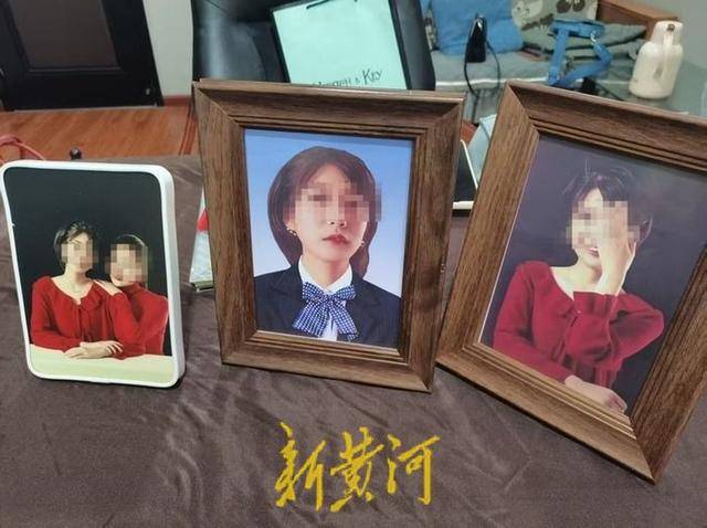 女子家门口遇害案延期开庭<strong></p>
<p>理财软件</strong>，死者母亲：将申请对凶手重新进行精神鉴定