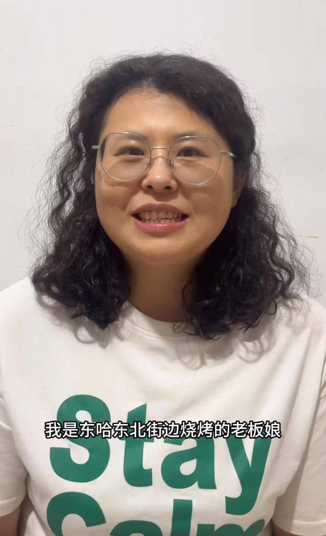 常州一烧烤店花10万赞助苏超<strong></p>
<p>速刷理财版</strong>，因系唯一个体赞助商爆火，附近商户：之前生意一直好