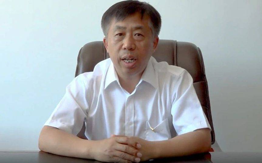 迟维喜<strong></p>
<p>得宝理财</strong>，被查