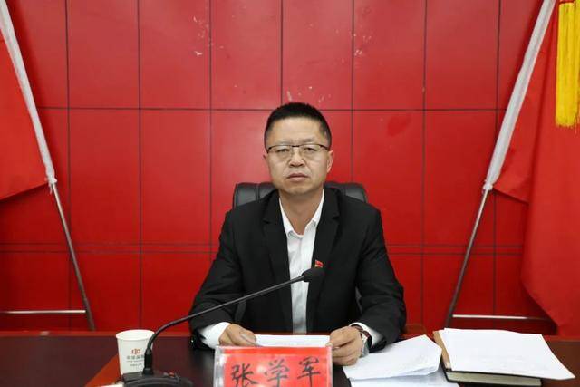 中央巡视后<strong></p>
<p>人民币理财产品</strong>，张学军任上被查