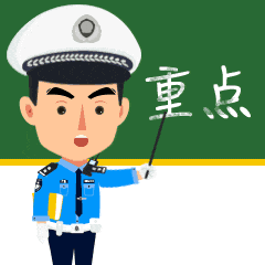 突发！64岁男子开车时低头看手机<strong></p>
<p>人民币理财产品</strong>，致3死3伤！提醒：勿“分心驾驶”！上海已启用无人机严查！