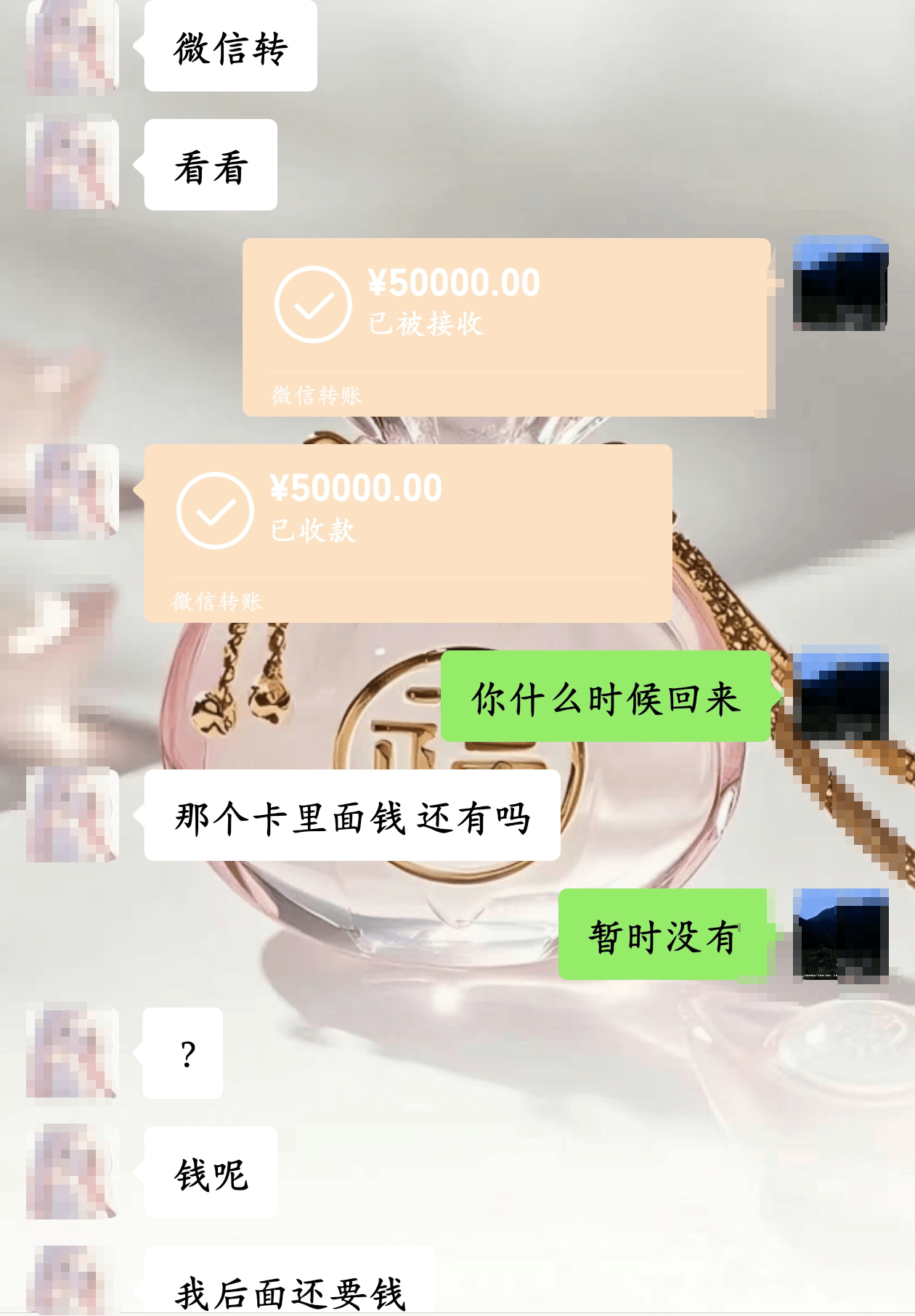 20岁四川女孩告知被绑架已有10个月<strong></p>
<p>1000万理财</strong>，先后去了新加坡泰国和缅甸，家人转账超20万