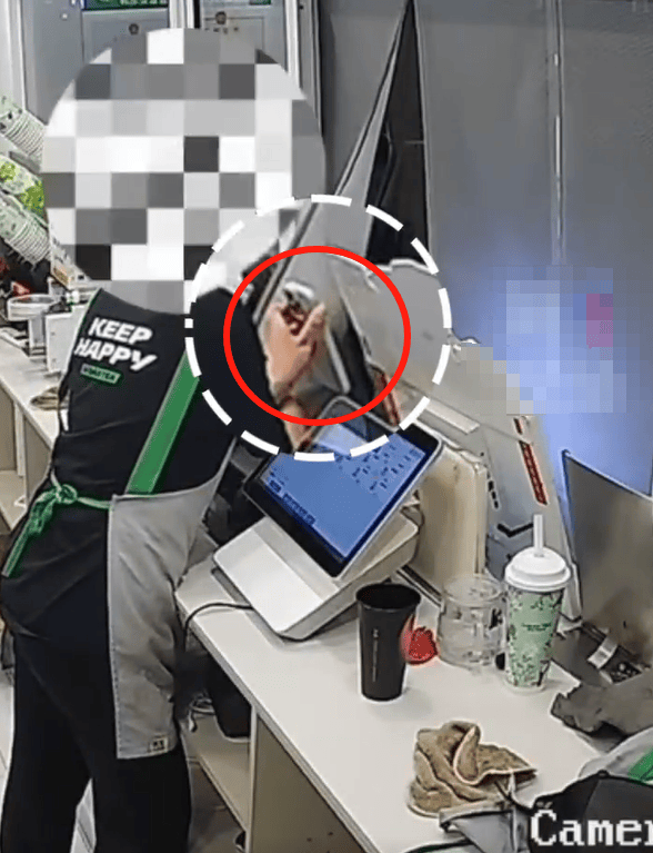 山东临沂一奶茶店女员工谎称机器坏了<strong></p>
<p>上海投资理财</strong>，让顾客扫自己收款码，律师：涉嫌盗窃罪