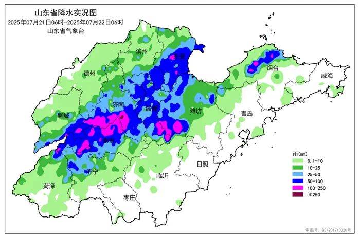 济南最大点位雨量达408.5毫米<strong></p>
<p>投资理财的方式</strong>，今明仍有雨 ，最新天气预报