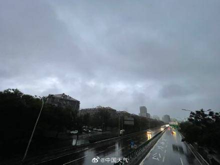 北京七区已现暴雨或大暴雨 早高峰城区及北部地区仍有明显降雨 注意出行安全<strong></p>
<p>银行理财新规</strong>！