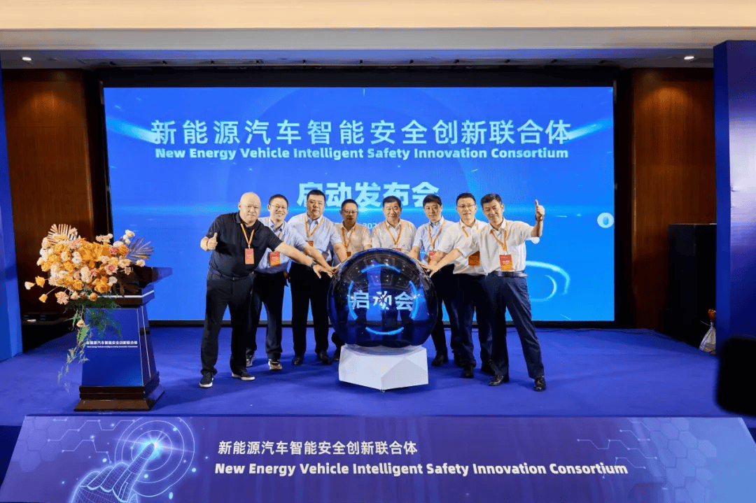 厦门全方位支持创新联合体<strong></p>
<p>宝妈理财</strong>！助力全产业链升级