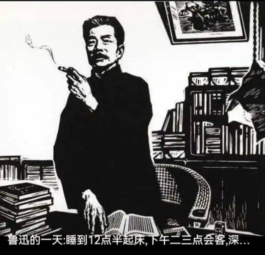 “鲁迅夹烟被投诉”？投诉者回应<strong></p>
<p>宝妈理财</strong>！投诉账号已删帖