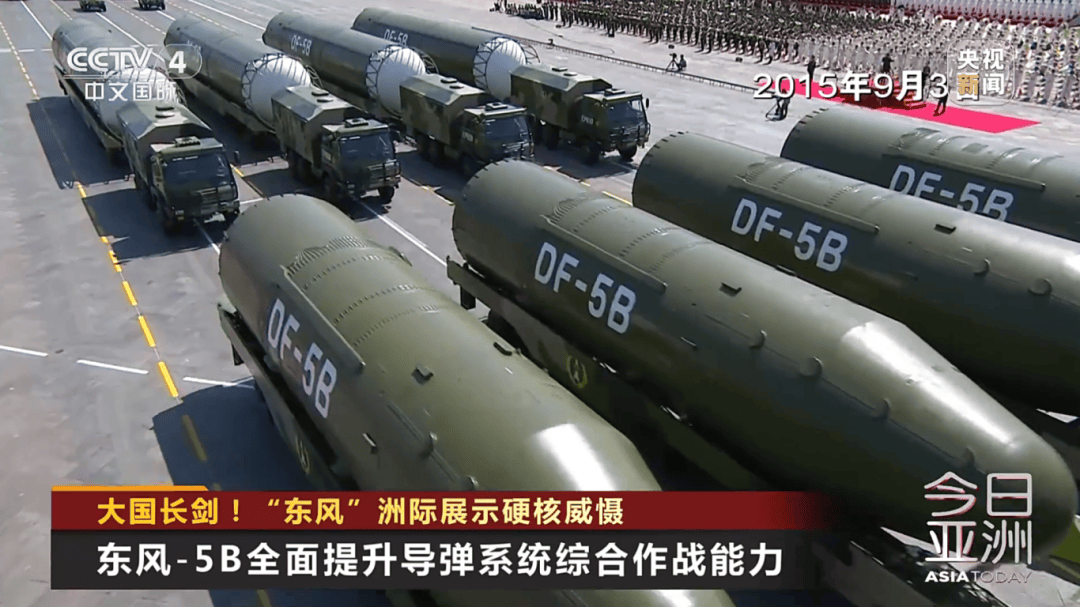 解放军目前对外公布的最先进武器系统之一<strong></p>
<p>菜鸟理财</strong>！央视揭秘