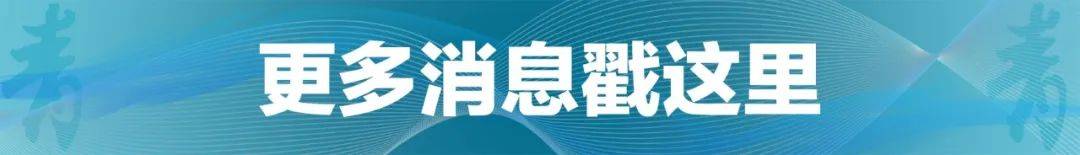 祝贺！石宇奇2比1逆转昆拉武特<strong></p>
<p>微信理财</strong>，获得羽毛球世锦赛男单冠军！