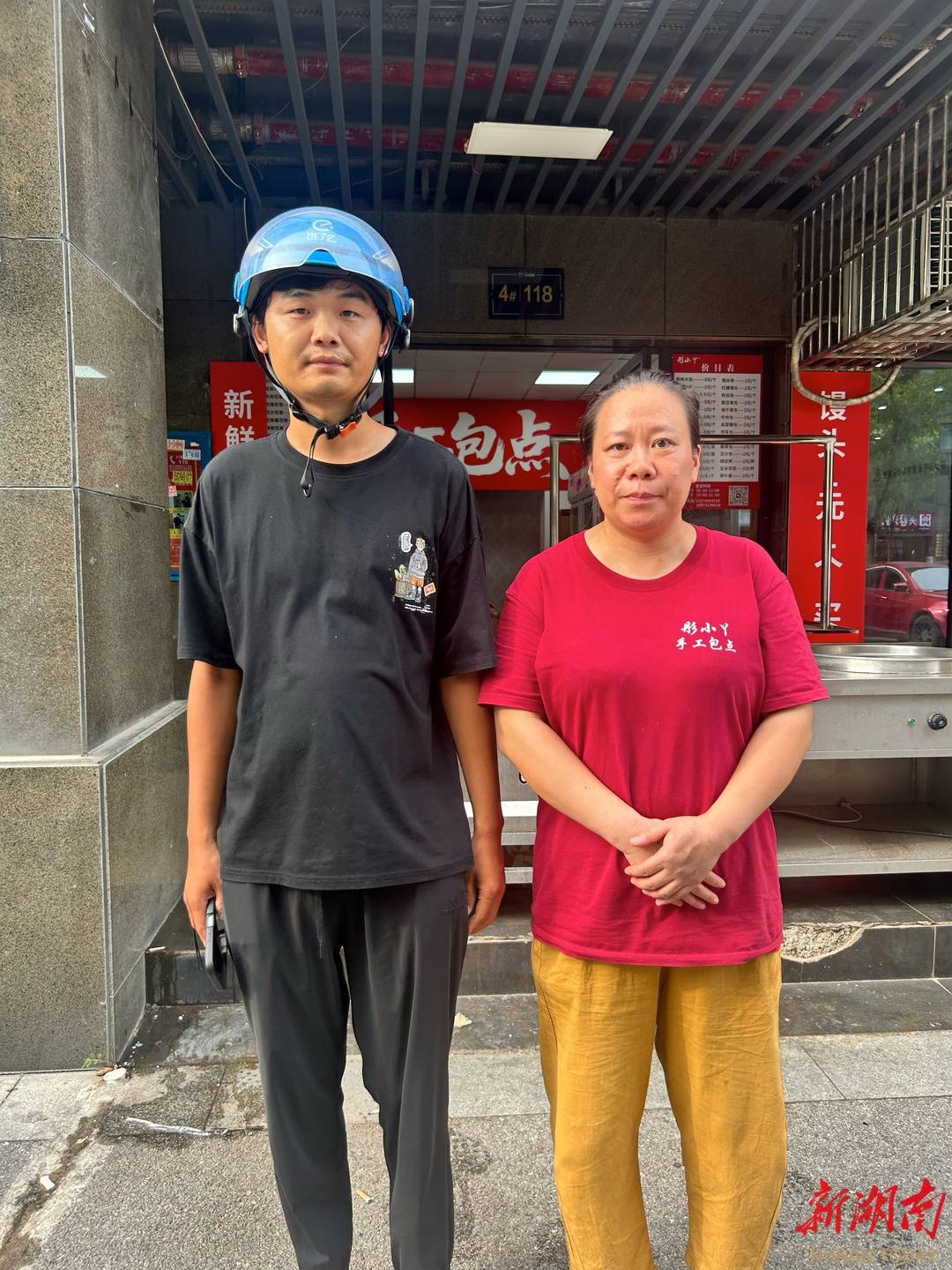 长沙一女子被困零下30度冷库<strong></p>
<p>支付宝</strong>，细心外卖小哥及时救援