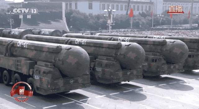 这就是咱们中国人的底气<strong></p>
<p>e网</strong>！装备方队完整视频来啦