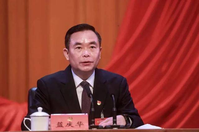 蓝庆华<strong></p>
<p>欧易怎么收购虚拟币</strong>，被免职