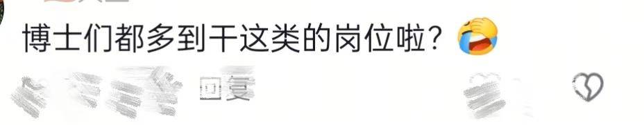 山西博物院拟录用名单出现多位海归博士引热议<strong></p>
<p>欧易怎么收购虚拟币</strong>，回应：统一招考，旨在引进高水平人才