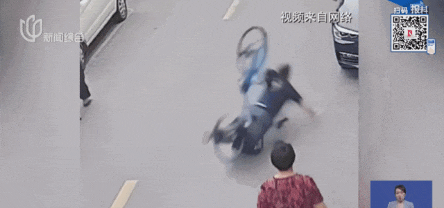 共享单车自动落锁致用户受伤<strong></p>
<p>欧易怎么收购虚拟币</strong>，多方回应