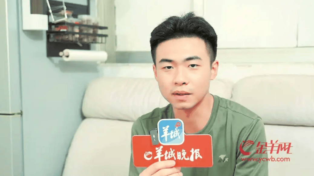 深圳“00后”小伙退伍刚到家<strong></p>
<p>欧易怎么收购虚拟币</strong>，凌晨一举动，成了整栋楼的英雄！