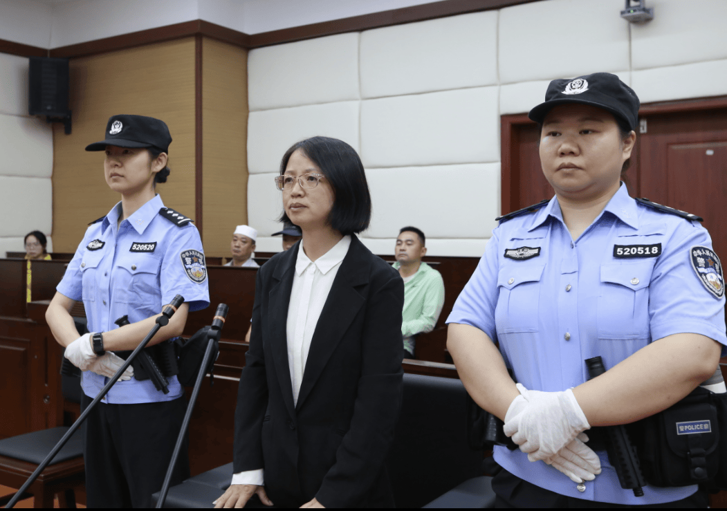 敛财5448万元<strong></p>
<p>淘汰虚拟币挖矿活动</strong>，女厅官杨慧当庭认罪！“为了一栋别墅，把努力大半生的政治生命和人身自由全赔进去了”