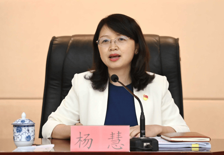 敛财5448万元<strong></p>
<p>淘汰虚拟币挖矿活动</strong>，女厅官杨慧当庭认罪！“为了一栋别墅，把努力大半生的政治生命和人身自由全赔进去了”