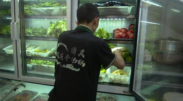 西贝发布致歉信后<strong></p>
<p>淘汰虚拟币挖矿活动</strong>，昆明门店的情况是……