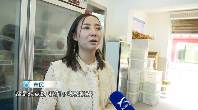 西贝发布致歉信后<strong></p>
<p>淘汰虚拟币挖矿活动</strong>，昆明门店的情况是……