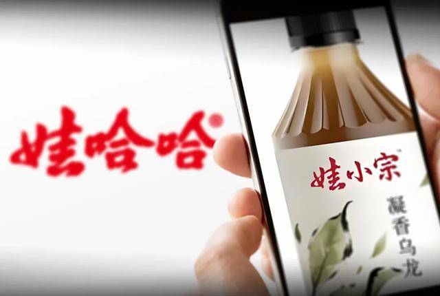 “娃哈哈”换“娃小宗”<strong></p>
<p>淘汰虚拟币挖矿活动</strong>，多数经销商尚不知情