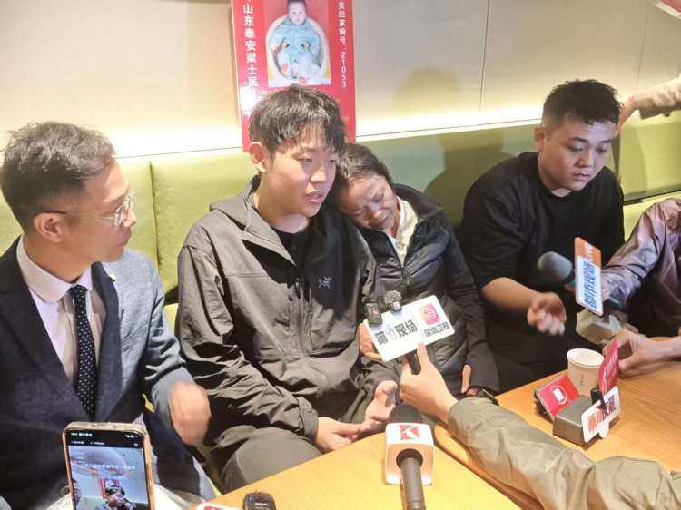 山东“入室抢婴案”一审宣判 原告：主犯得知被判死缓后当庭大骂<strong></p>
<p>虚拟币提款到银行卡要多久</strong>我们