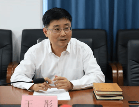 校长王彤被查细节：省委批准成立专案组<strong></p>
<p>雪花币</strong>，撕开口子、揭开盖子，先后对多名校领导和学校中层干部采取留置措施