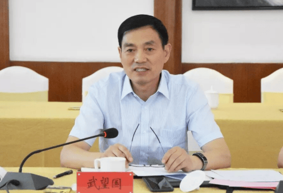 中纪委连发11人被查<strong></p>
<p>虚拟币400亿判决</strong>，副部级“老虎”落马