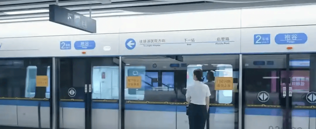 绍兴地铁“列车撞上保洁员致多人死伤”？浙江已提级调查<strong></p>
<p>planb</strong>！地铁客服：会在非运营时间派保洁员清理站台屏蔽门