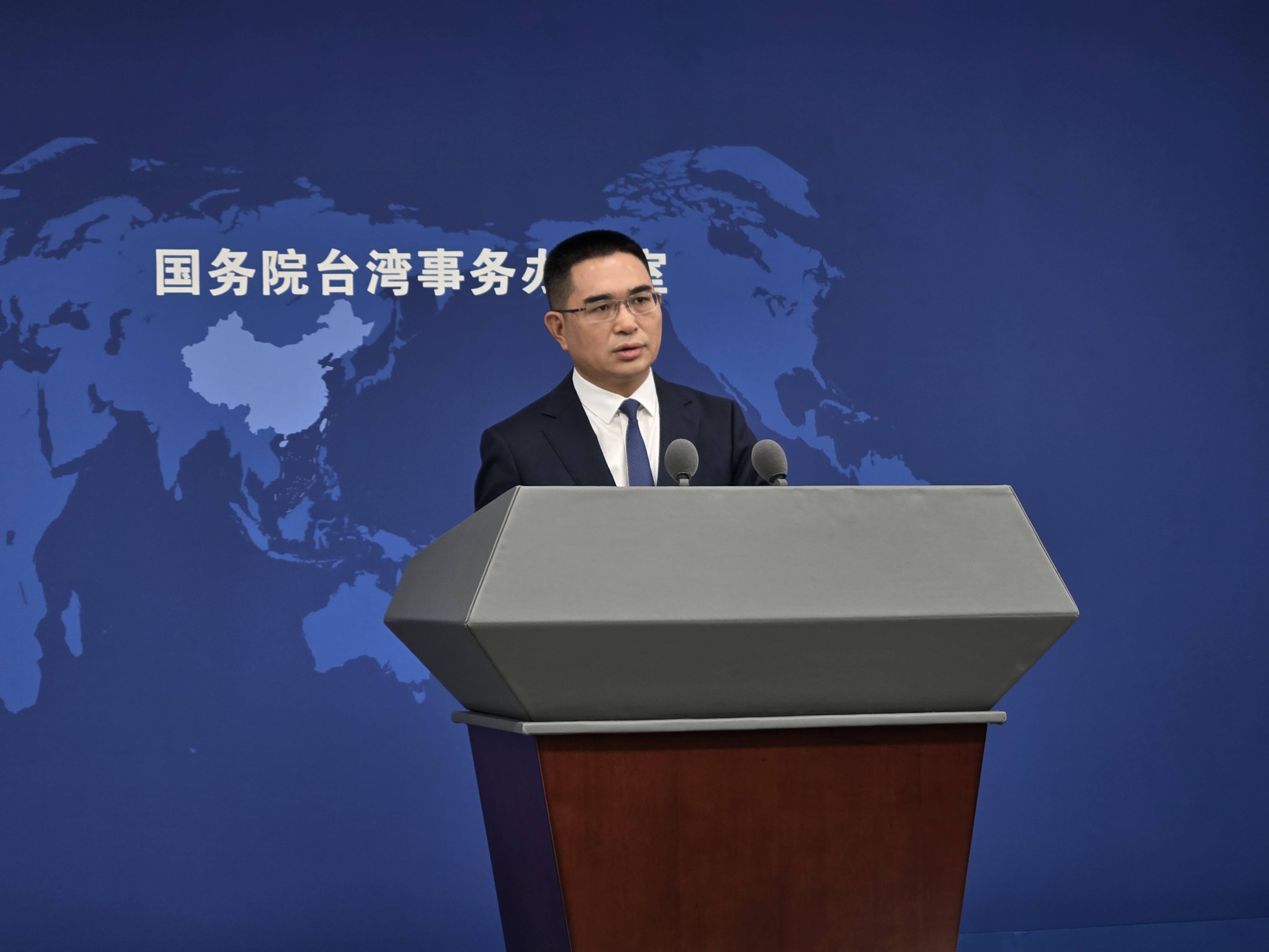 国台办：所谓“中华民国台湾”根本不存在<strong></p>
<p>planb</strong>！